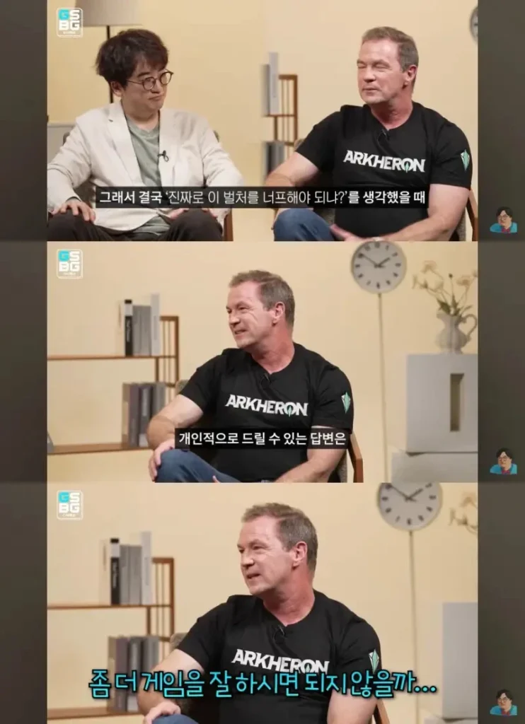벌처 75원이 맞냐고 개발자에게 물었다