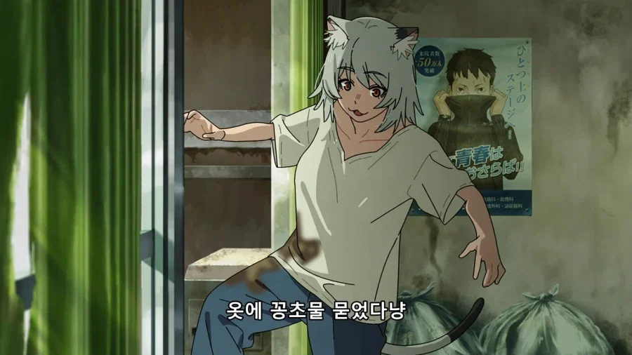이번 분기 인기 애니메이션.jpg