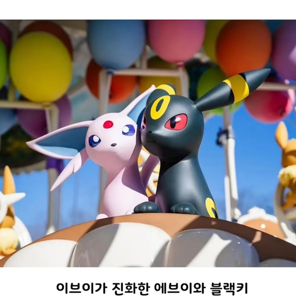 일본 포켓몬 파크, 컨셉 명확