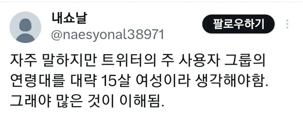 섹스 옹호하는 분인가요?