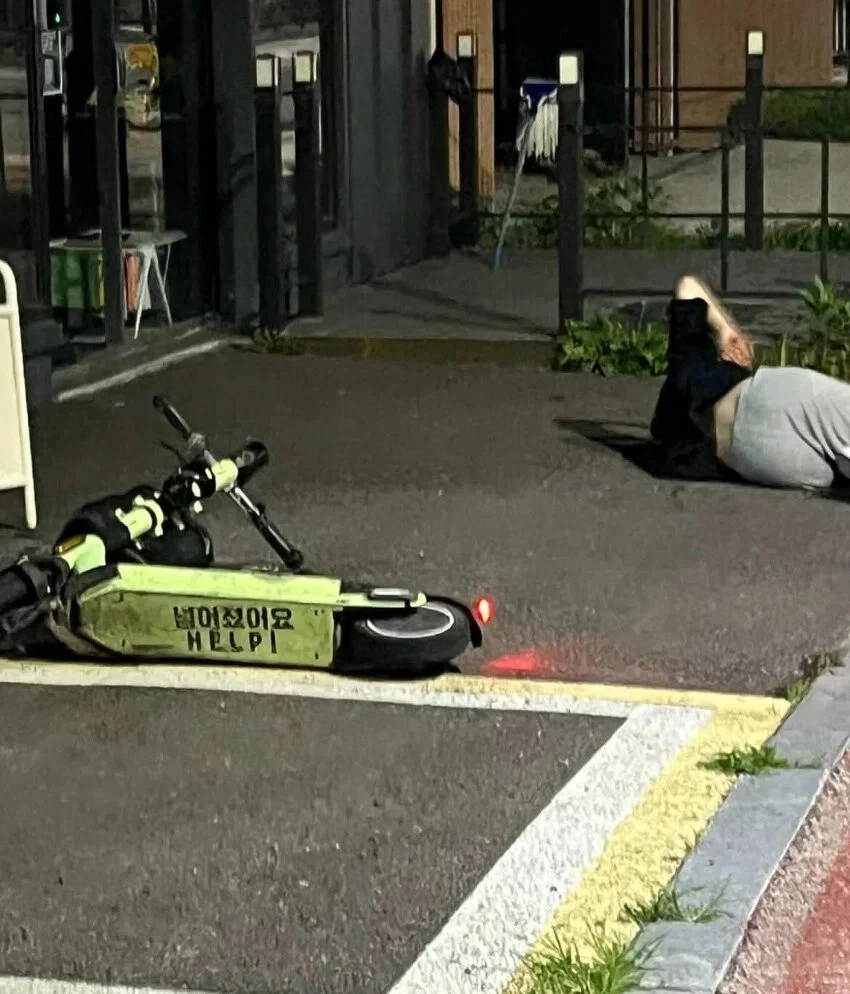 전동 킥보드, 이스터 에그 숨겨진 기능.