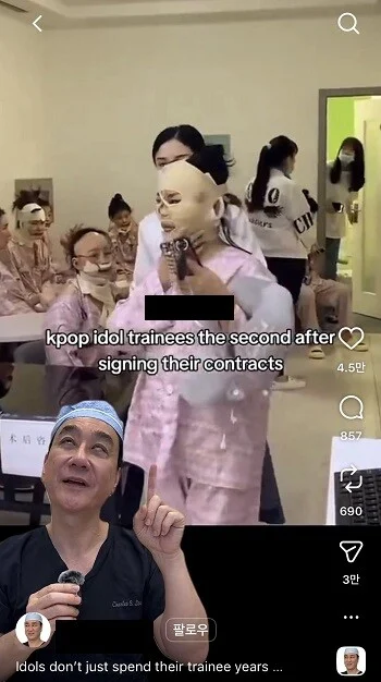 K팝 팬, 한국에 대한 혐오 표현 논란