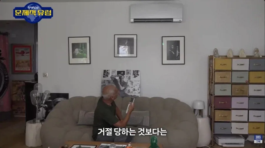 프랑스 아저씨, 허락보다 용서가 쉽다는 것을 알다