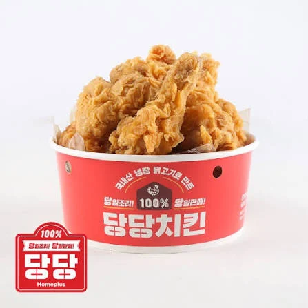 생각해보니 호들갑이 심했던 것 같네