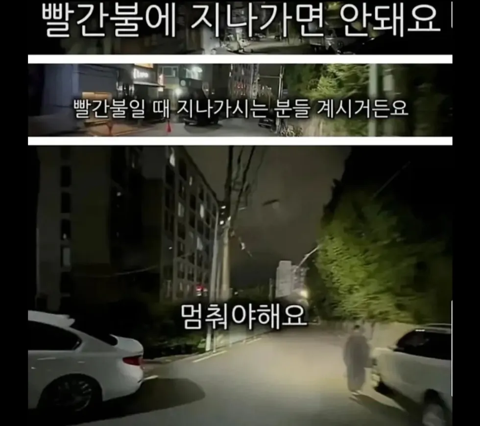 배달 일을 하면서 절대 하지 말아야 할 행동