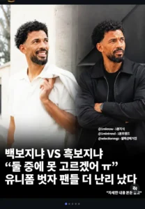 보지 근황 ㄷㄷㄷ