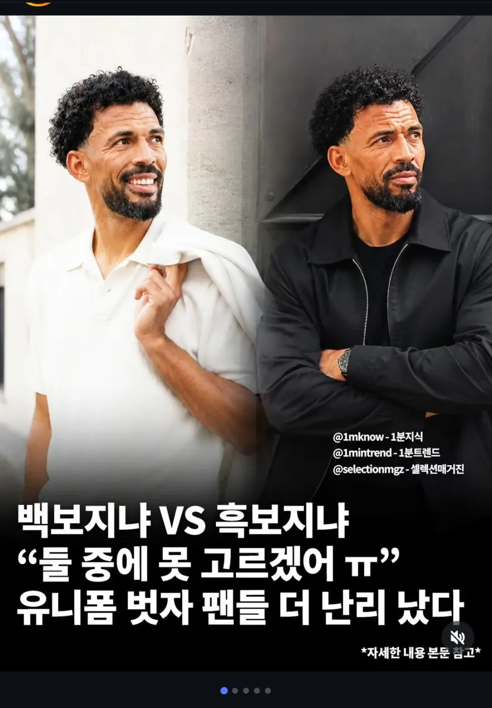 보지 근황 ㄷㄷㄷ