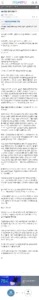19) 뽐뿌 성인포럼에 올라온 동남아 ㅅㅅ관광