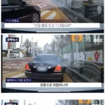 어머니의 위기 순간, 놀라운 입담 공개jpg