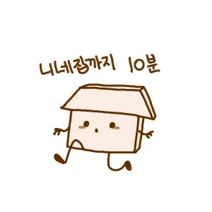 1등이 1점인 줄 알았던 할아버지.jpg