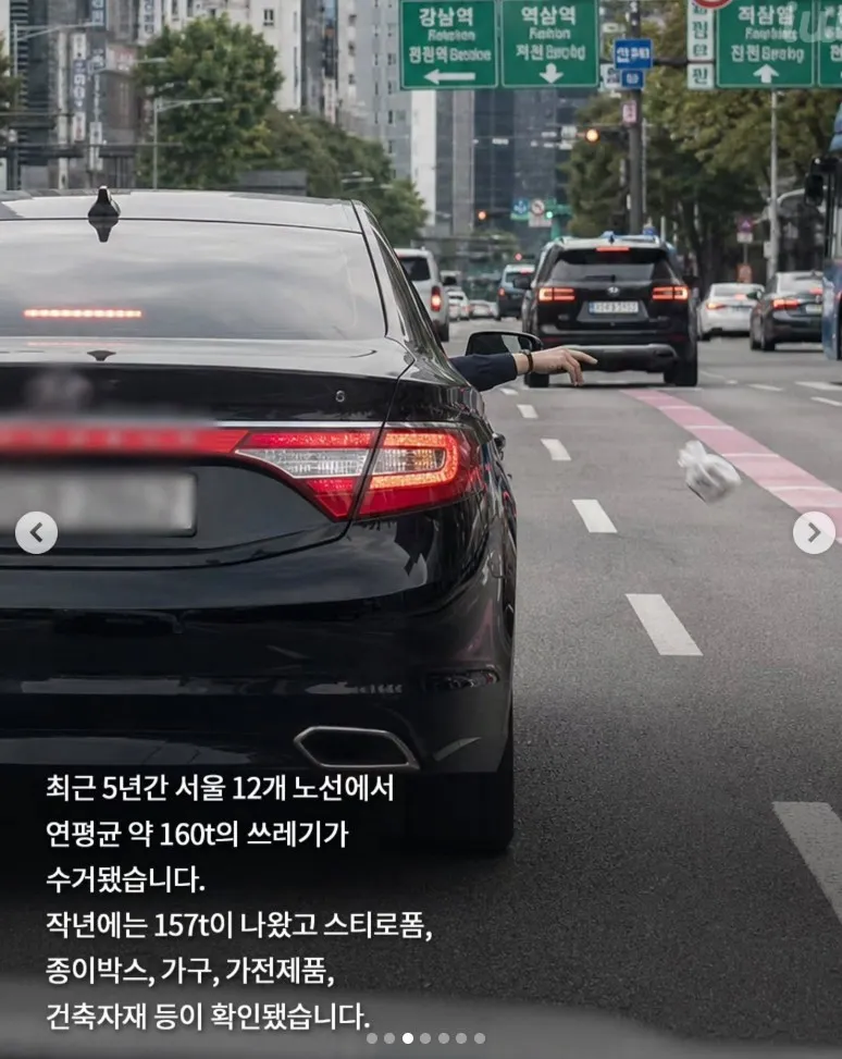 솔깃한 카파라치 정책, 해볼까?