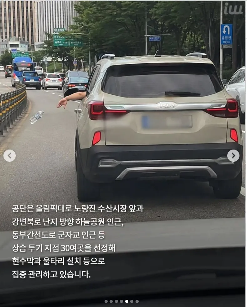 솔깃한 카파라치 정책, 해볼까?