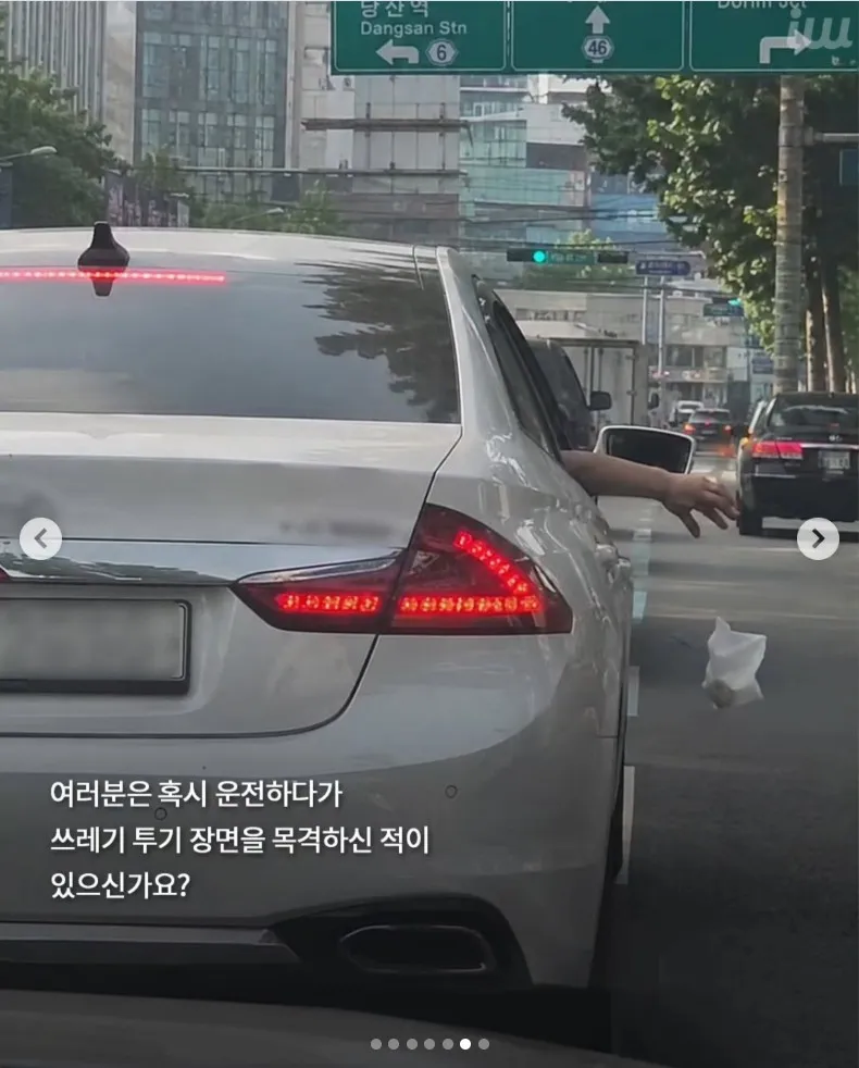 솔깃한 카파라치 정책, 해볼까?