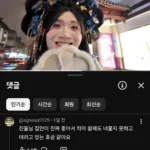 이 사람 누군지 모르지만 정말 웃기네요ㅋㅋ