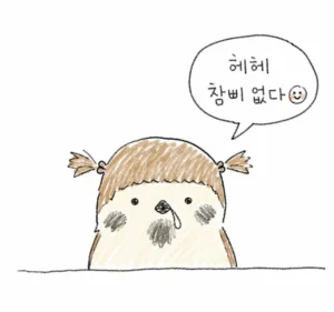 당근마켓에 이런 걸 왜 팔까요??