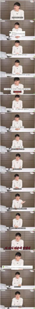 수산물 상인들에게 받은 악플, 암컷 아저씨 이야기.jpg