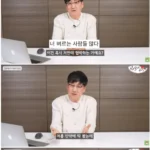 수산물 상인들에게 받은 악플, 암컷 아저씨 이야기.jpg