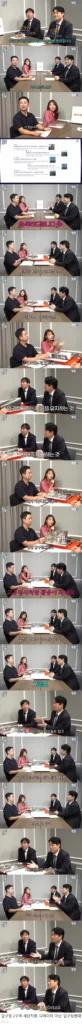 압구정 현대아파트 주민들이 선호하는 재건축 단지명