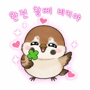 에그타르트, 냉장 보관이 필수인 까닭