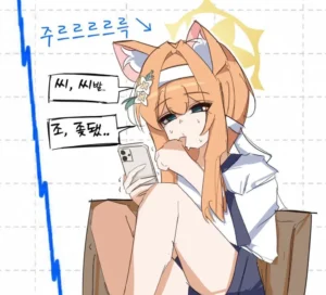 한국만의 특별한 타일 시공법.jpg