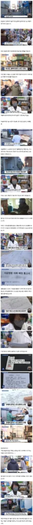 약사, 50대 지적장애인 주목…뜻밖의 결과