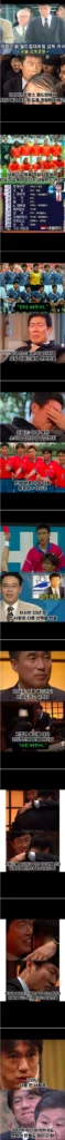 30년 동안 변함없는 마음