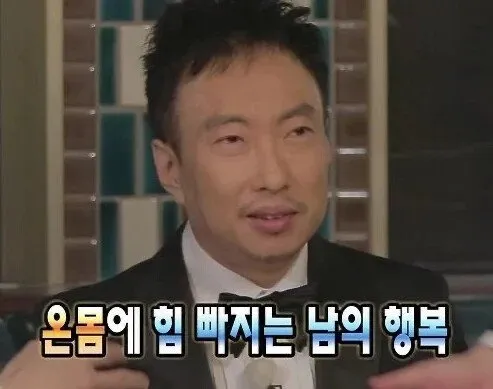 우리 회사 레전드 만우절 고백