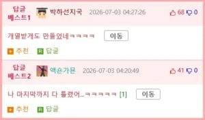 디자인에 집중한 가구
