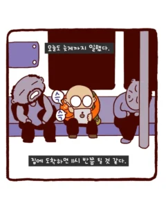 쉬지 않는 삶