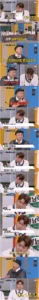 인기가 많아지자 거만해진 개그맨