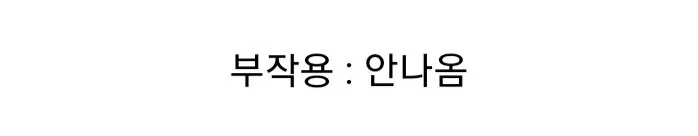 내 침대가 서랍 침대다 하는 집사들