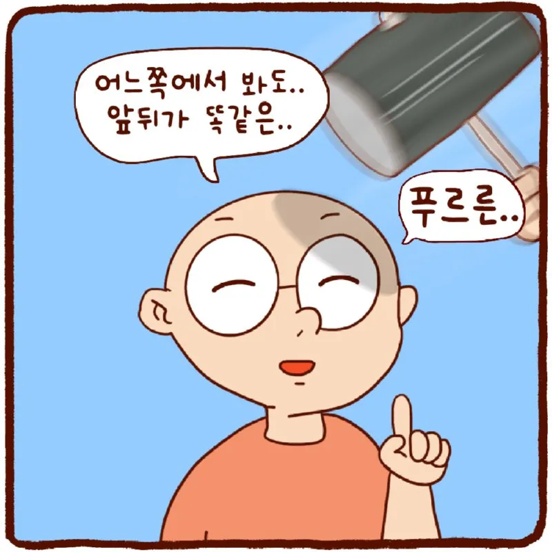 남성 보험료, 여성보다 비싼 이유