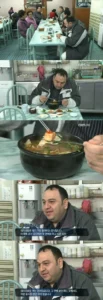 한국 방문 미국인이 가장 먼저 먹고 싶었던 음식