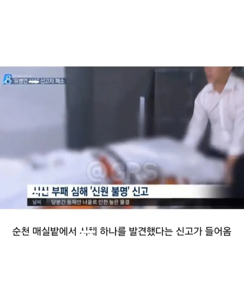 현상금, 왜 쓸모없는 제도인가