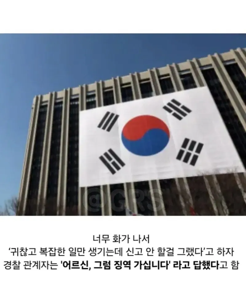 현상금, 왜 쓸모없는 제도인가