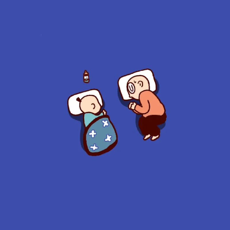 앞뜰, 뒷동산에