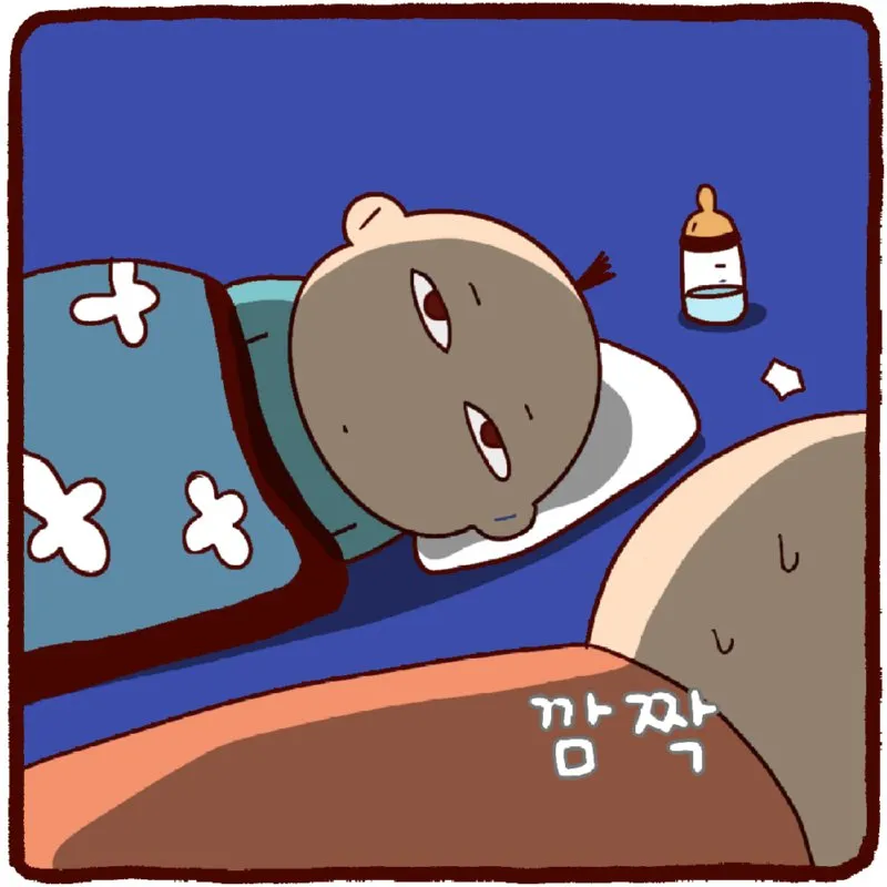 앞뜰, 뒷동산에