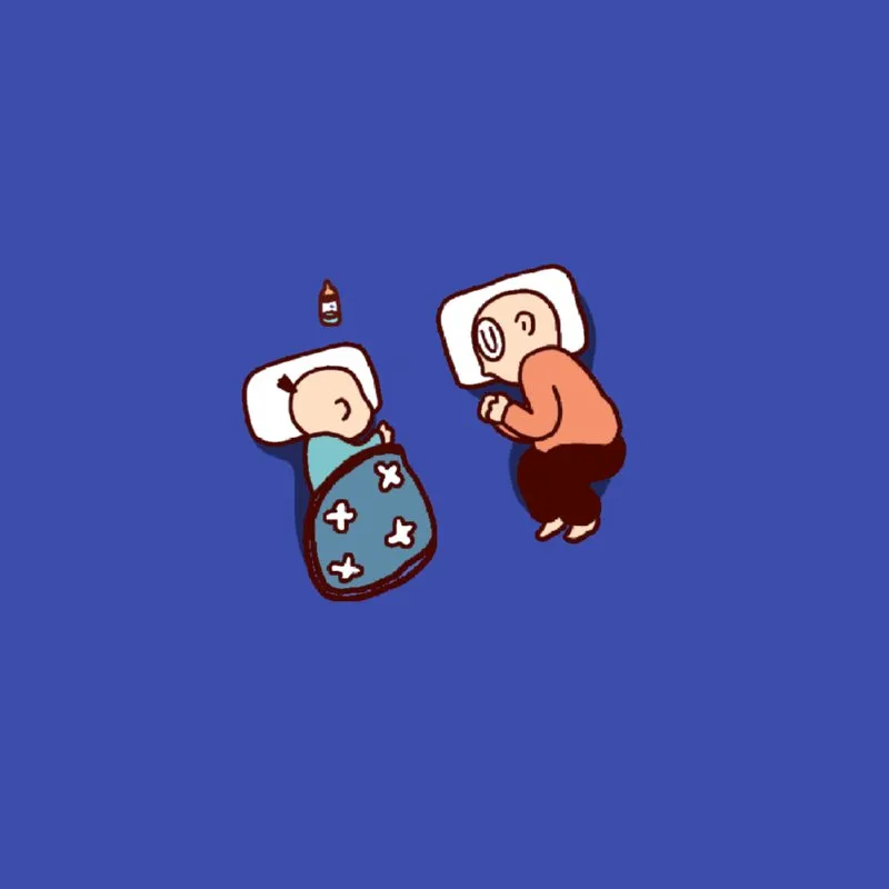 앞뜰, 뒷동산에