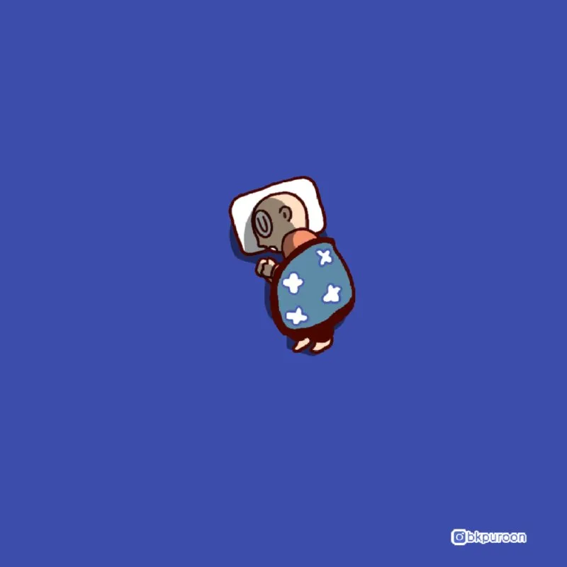 앞뜰, 뒷동산에