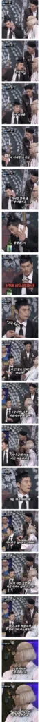 저승사자 업계의 치열한 경쟁