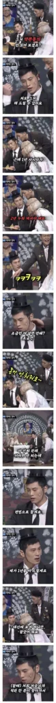 저승사자 업계의 치열한 경쟁
