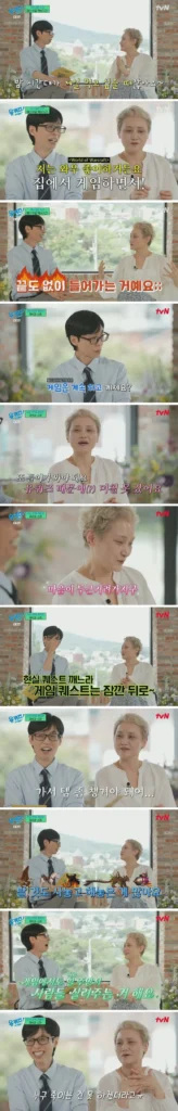 이소라, 집에서만 와우 하던 그녀가 밖으로 나오게 된 이유