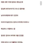 취미 새우 사육 시 절대 금해야 할 행동
