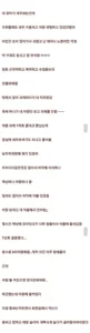 취미 새우 사육 시 절대 금해야 할 행동