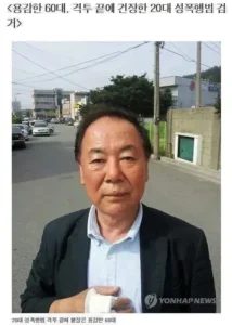 딸 같아서 그랬다