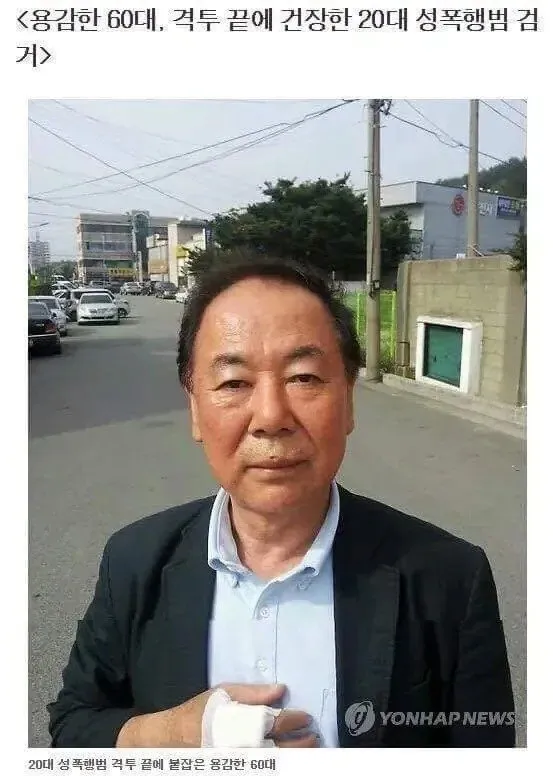 딸 같아서 그랬다