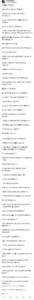 매일 리뷰를 남겨주신 단골 손님
