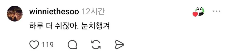 지루함과 현학적임 대 간결함