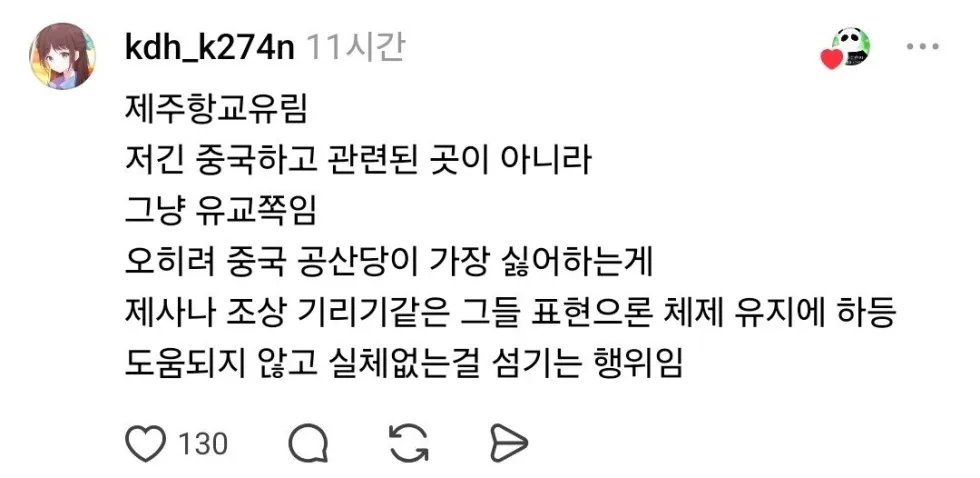 지루함과 현학적임 대 간결함