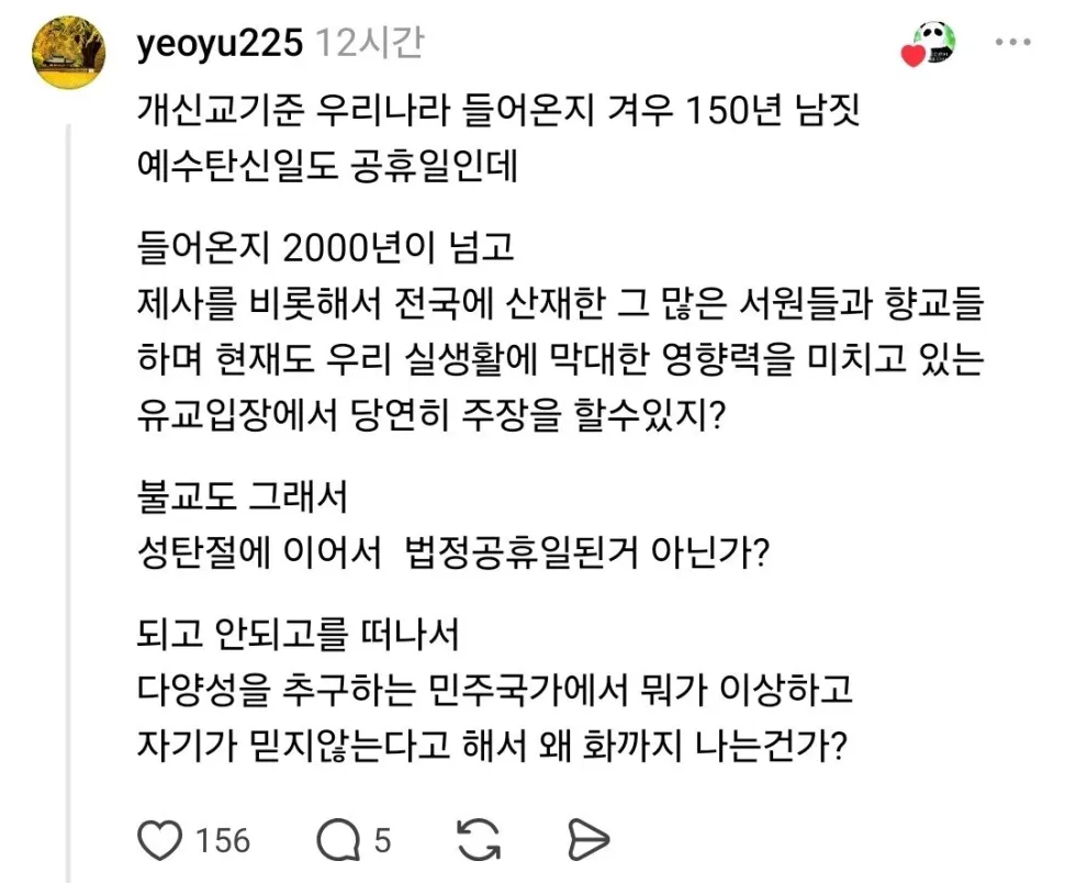 지루함과 현학적임 대 간결함